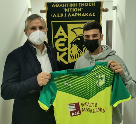 Antonis_Martis