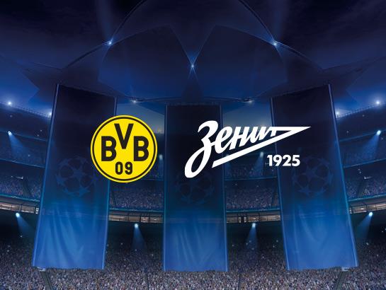 Dortmund_-_zenit
